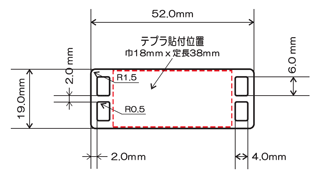 PCT-19x52 TCY