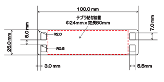 PCT-25x100 TCY