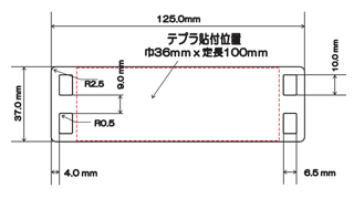 PCT-37x125 TCY