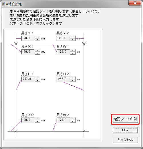 mFV[g